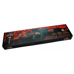 ICS ICS-36 IK 74 Fixed Stock WOOD VERSION (Modelo 2011)