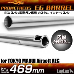 EG Barrel 6.03 (469mm)