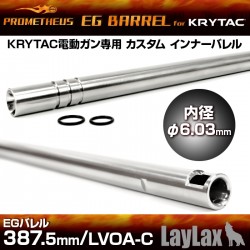 EG Barrel 6.03 (387.5mm)