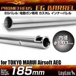 EG Barrel 6.03 (185mm)