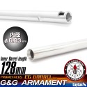 Prometheus EG Barrel 6.03