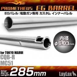 EG Barrel 6.03 (285mm)