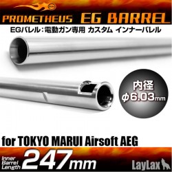 EG Barrel 6.03 (247mm)