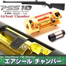 Laylax Air Seal Chamber Hop Up VSR-10 Tokyo Marui VSR10 / G-SPEC