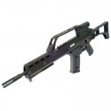 G36K - Jing Gong