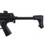 Jing Gong MP5 SD6 Metal