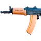 Cyma AKS-74U