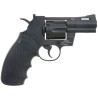 KWC Revolver CO2 357 2,5" Fullmetal 4.5