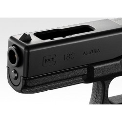 TOKYO MARUI G18C