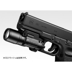 TOKYO MARUI G18C