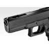 TOKYO MARUI G18C AEP