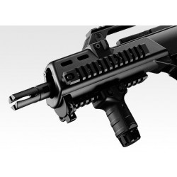 TOKYO MARUI G36C CUSTOM NEXT-GEN