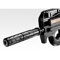 TOKYO MARUI P90 TR