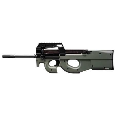 TOKYO MARUI PS90 HICYCLE