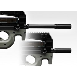 TOKYO MARUI PS90 HICYCLE